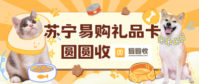 新闻缩略图